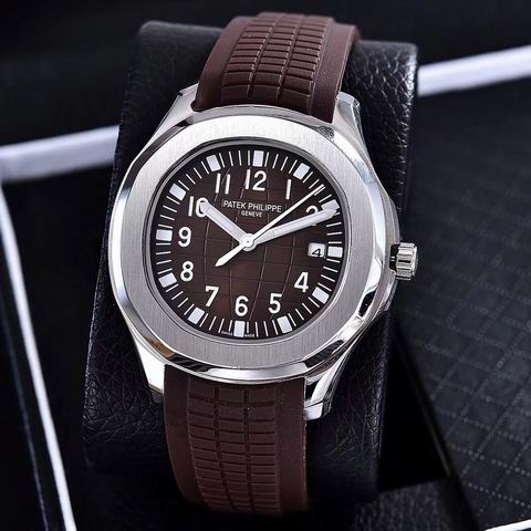 Patek Philippe Watch 249